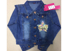 ��������� �/� ���. 1033. �������: 104-110-116-122-128-134. 695���.