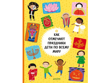 ��� �������� ��������� ���� �� ����� ����