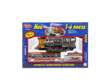 A144-H06053 (7046) �������� ������ �� ���. � �����, ����+����, ����� 282�� 0616 � ����. ���. 38 26 8�� � ���.24�� ���� 756,84 ���. ���� �� ����� 397,34 ���..jpg