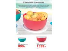 GH-broA4-27-31 25.jpg