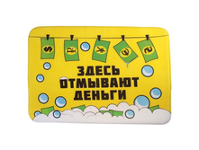 -39% ������ ��� ����� "����� �������� ������"������ ��� ����� "����� �������� ������" �����; 0,5 �� × 69 �� × 51 ��; ����������; � ����� 100 ��. ���.: 667220 199.20���