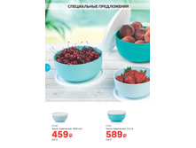 GH-broA4-27-31 24.jpg