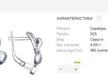 Snap 2017.07.26 10.14.46 025.jpg