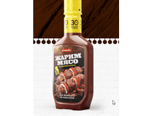 ������� ��� ������� ��-��������� �������������� 300� - 71,10 ���. �� ���������� ����..png