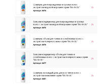 2017-07-06 16-56-28.png