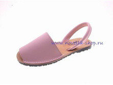 55 rosa - ������� 1350 ���. ������� 35,36,37,38,40