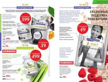 Cat-11-2017-01 114.jpg