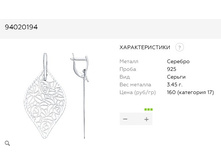 Snap 2017.07.26 09.43.26 002.jpg