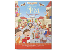 ������� ���. ������, ����� ! ������� � ���������, ������  - 123 ���!