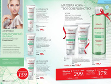 Cat-11-2017-01 45.jpg