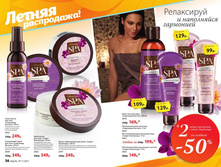 Cat-11-2017-01 30.jpg