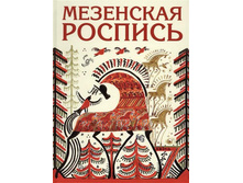 ��������� �������, 375���, ������ - 262,5�.jpg