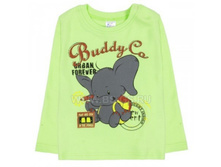 �������� ���������� Buddy ��� ��������, 135 ���.