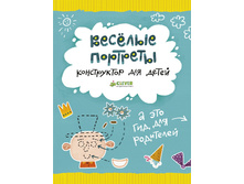 ������� ��������