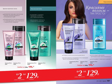 Cat-11-2017-01 75.jpg