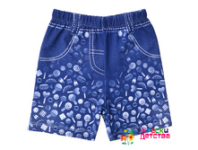 �����, �������: UN 2857, 155 ���