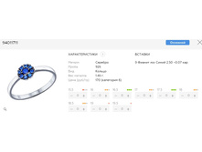 Snap 2017.07.05 17.15.53 022.jpg