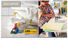 58f4d3286c10a bezymyannyy.png