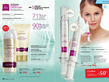 Cat-11-2017-01 48.jpg