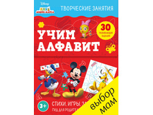 ���� ����� �����. ���� �������