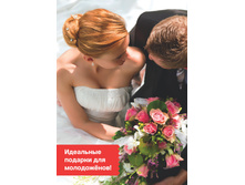 GH-broA4-27-31 18.jpg