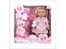 1445 ���. - ����� � ������ � ���., (39 ��), (�� ���)