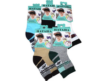 ������� ����� ������ 8174 18-23 ������ 12.50 ���