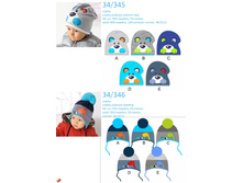 ������� ������� AJS ���� 2017 page 26.jpg