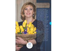 GH-broA4-27-31 33.jpg