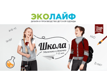 �������, ������ ������� ������