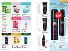 Cat-11-2017-01 76.jpg