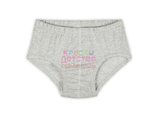 �����, �������: BAYKAR 3300 G, 80 ���