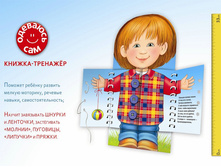 ������-�����֣�� "�������� ���" �����- 650 ���