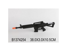 B1374254 (193271) �������-��������, ������ 8272-1 � ���. 38 3 10�� � ���.2 120�� ���� 110,94 ���. ���� �� ����� 58,24 ���..jpg