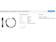 Snap 2017.07.04 22.46.49 007.jpg