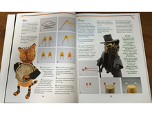 ������� �� ������,2.jpg