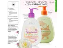 �������� ��� �������� �������