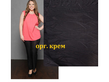 ����� ������� 0156-073 - 800 ���