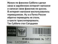 ��� ����� ... ������� ...