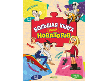 ������� ����� ���� ���������