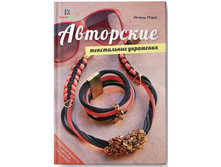 ��������� ����������� ���������, 120 �, ������ 72 ���.jpg