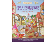 �������������. ������, ����� ! ������� � ���������, ������  - 123 ���!!!!