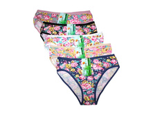 ������� ����� Youya Modal 593 ������������ 27 ���