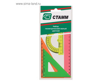 ����� �������������� �����, �������, � ����������� ����������� - 2 �����, ������� 16��, ����������� ���.619417 ���� 34,52 ��� ���.4 ������.jpg