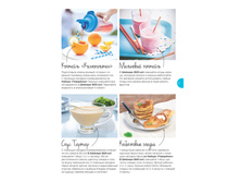 GH-broA4-27-31 07.jpg