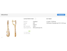 Snap 2017.07.05 17.17.14 026.jpg