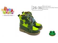 ������ No25 ���� 6,  2130�