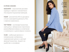 ����������� ����� 17-3.jpg