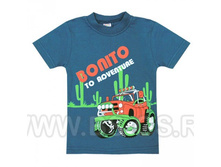 �������� BONITO To Adventure ��� ��������, 90 ���.