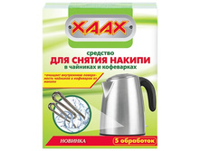 C������� ��� �������� ������ � ������� ��������� ��� �������� � ��������� (5 ���������) ����.jpg